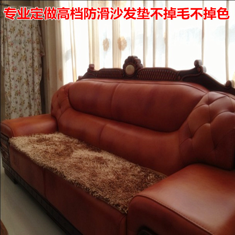 冬季红实木毛绒沙发垫定做亮光雪尼尔真皮沙发垫防滑欧式布艺坐垫