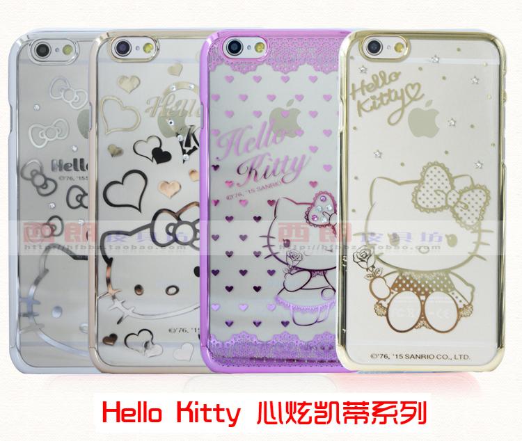 道瑞Hello Kitty iPhone6萌炫凯蒂手机壳苹果6plus可爱卡通保护套