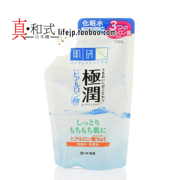 日本直邮 乐敦ROTHO肌研极润透明质酸保湿化妆水 滋润型替换装170
