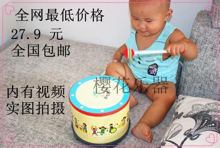 韩国地鼓/手敲鼓/卡通手拍鼓/奥尔夫打击乐器幼儿园专用 儿童玩具