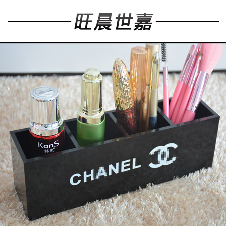 CH@NEL小香家 亚克力桌面收纳盒三格化妆刷桶美妆笔筒收纳盒