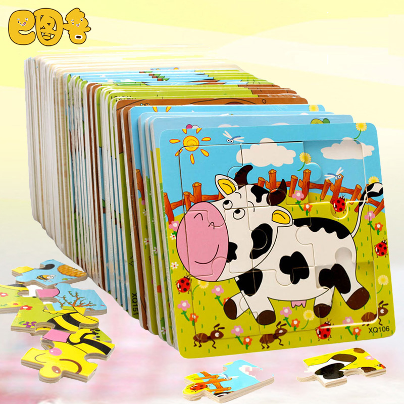 巴图鲁木制9片拼图30款儿童动物卡通益智早教启蒙积木质玩具2-4岁