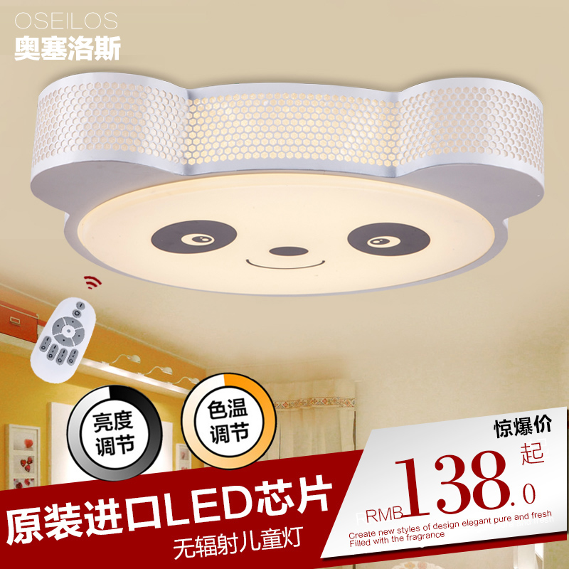 功夫熊猫创意卡通灯儿童灯儿童房间LED吸顶灯卧室灯男孩灯具