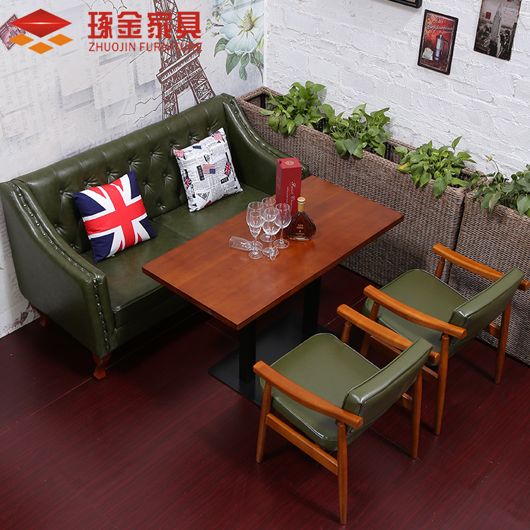 美式复古沙发欧式皮艺沙发网咖休闲桌椅组合西餐厅咖啡厅餐桌椅