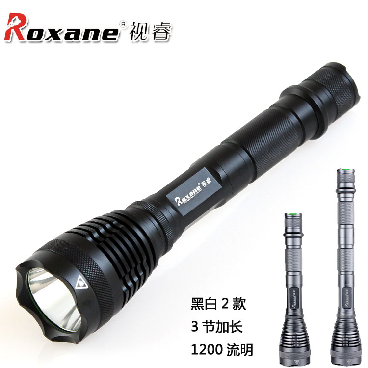 Roxane k66视睿强光手电筒充电正品T6打猎1000流明防水防身电筒