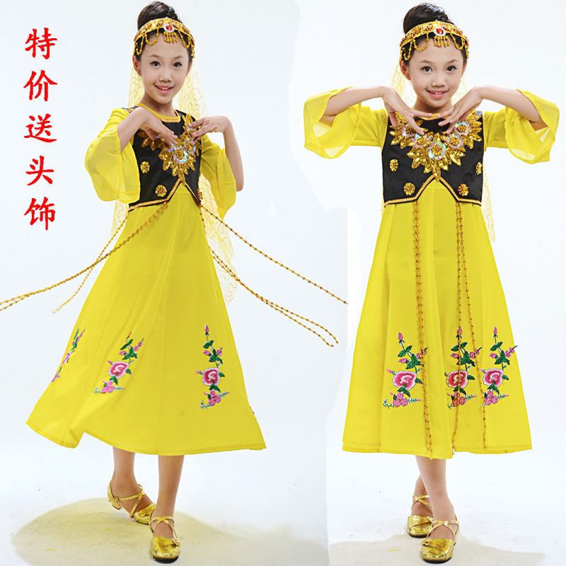 新款儿童舞蹈服装黄色新疆民族演出服维吾尔族表演服装面纱演出服