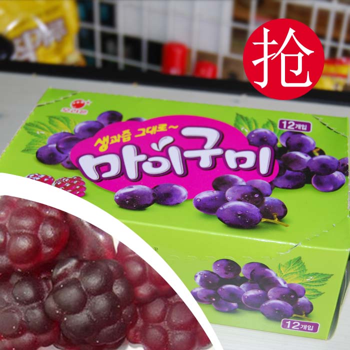 韩国进口糖果 好丽友水果软糖 葡萄味qq糖 果汁糖果 46g