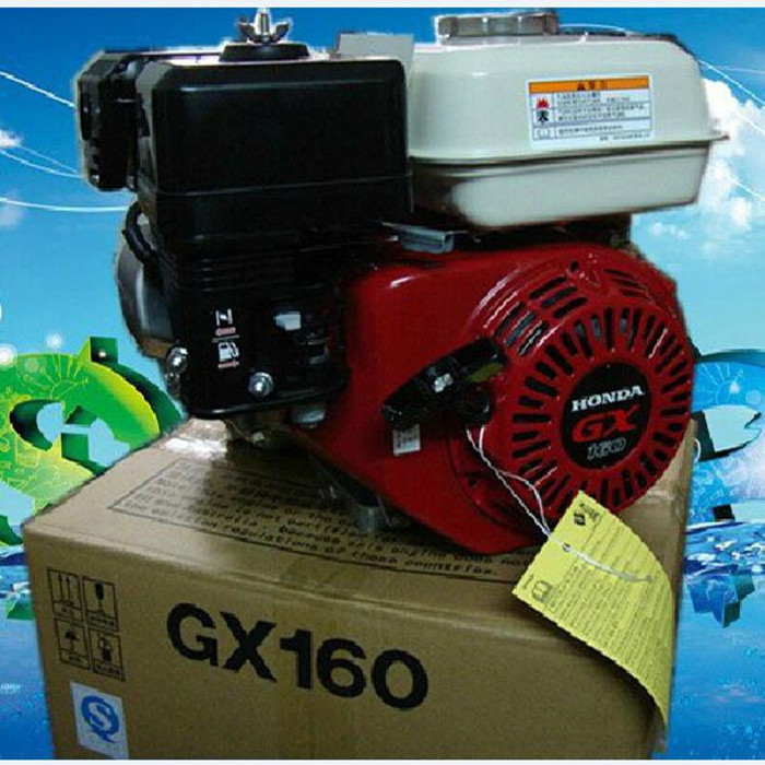 本田汽油发动机GX160SH/QH系列超低价出售（原装正品；假一赔十）