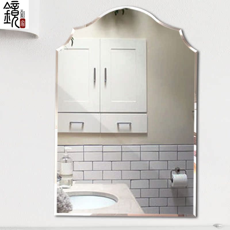 镜家韩式浴室镜现代简约防水卫浴镜子壁挂梳妆卫生间浴室镜