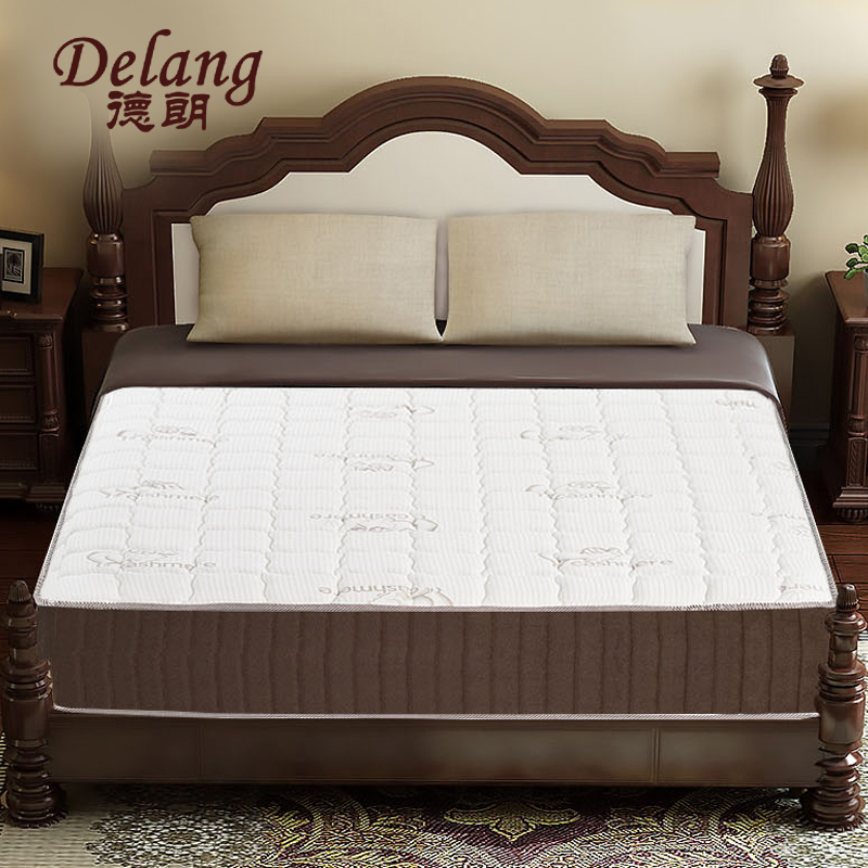 德朗床垫 天然乳胶床垫1.5 1.8m特价包邮软硬定做弹簧席梦思床垫