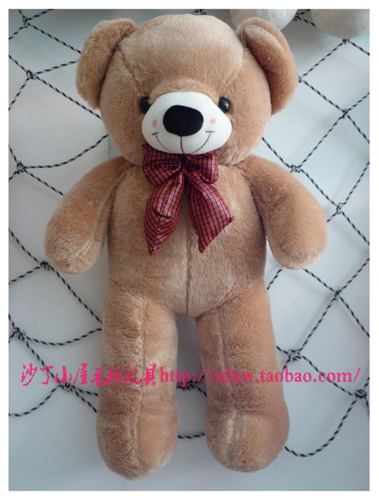 【沙丁小屋】厂家直销超大号可爱时尚毛绒玩具1.7米泰迪熊抱枕