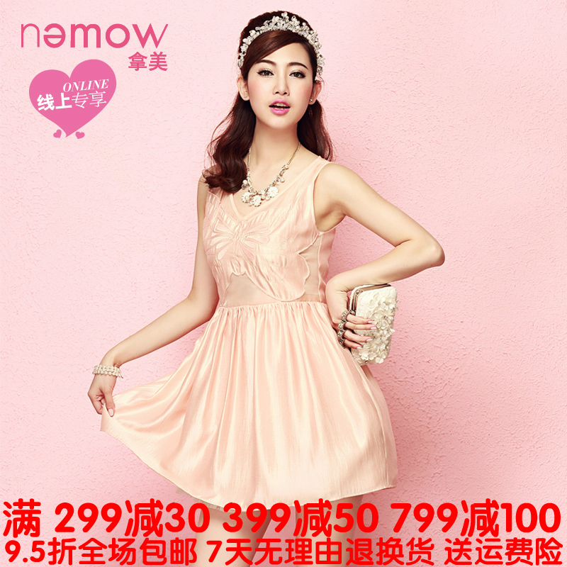 拿美南梦2015夏装新款韩版简约舒适甜美蝴蝶性感连衣裙EA5K354