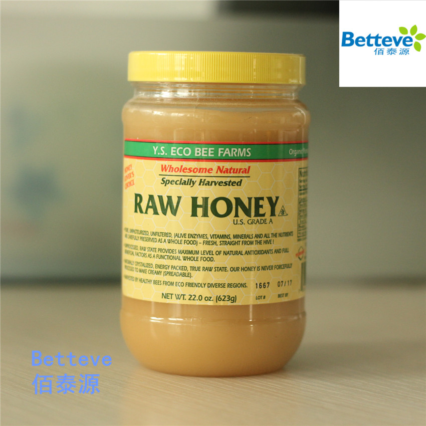 美国Y.S. Eco Bee Farms raw honey有机野生固体蜂蜜YS原蜜623g