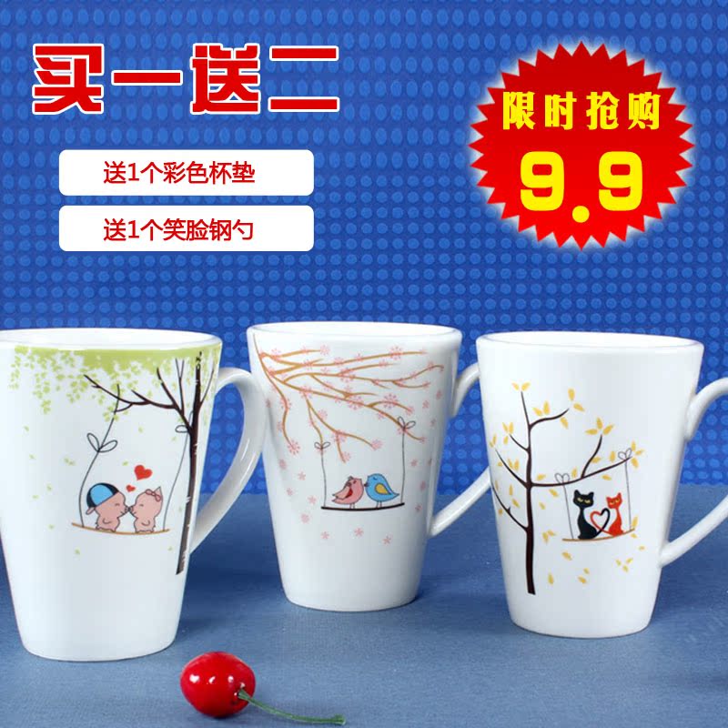 金彭特价陶瓷杯V型马克杯咖啡牛奶杯
