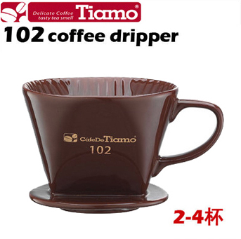 新品 台湾Tiamo手冲咖啡过滤杯 滴漏杯器 陶瓷手冲滤杯 1-4人份