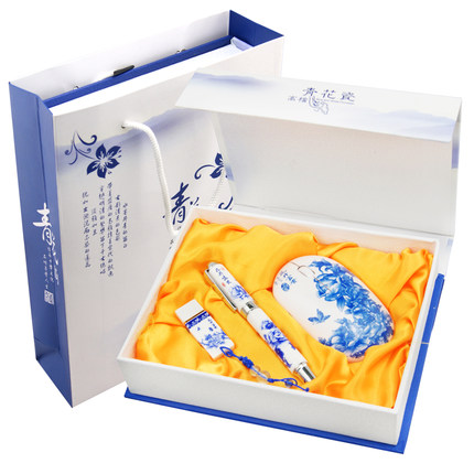 青花瓷 瓷笔u盘鼠标三件套装 公司节日活动礼物 创意实用礼品定制