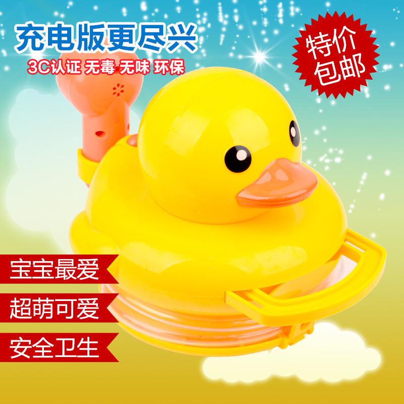 宝宝洗澡玩具花洒面包超人小黄鸭大黄鸭婴儿儿童电动喷水游泳戏水