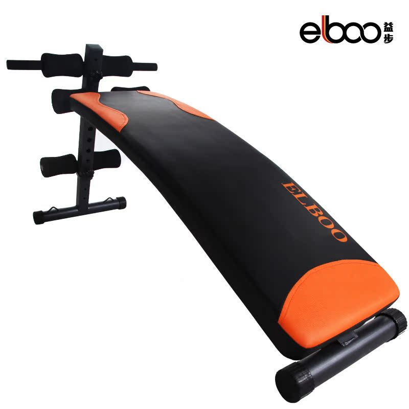 德国ELBOO多功能仰卧板 收腹器仰卧起坐健身器材家用练腹肌健腹板