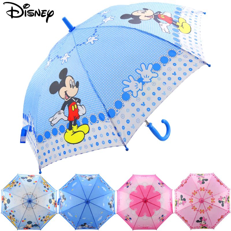迪士尼儿童雨伞男女孩卡通公主伞小孩晴雨伞小学生宝宝长柄自动伞