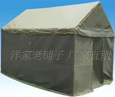 3*4加高型单棉帐篷 野营勘探民用防雨救灾 工地工程施工防雨防风