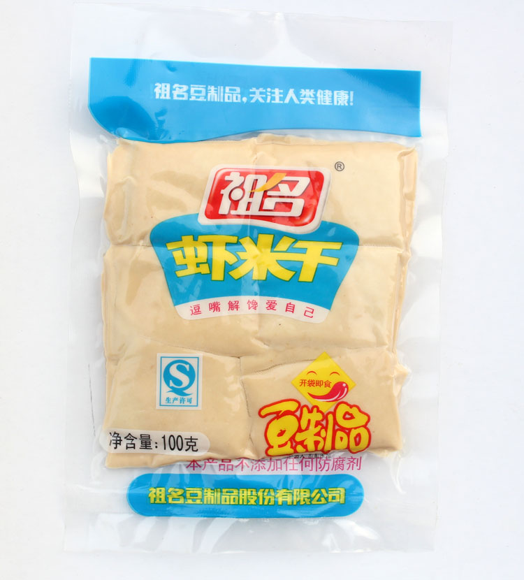 杭州特产祖名茶干虾米干100克袋装豆腐干零食小食品豆制品