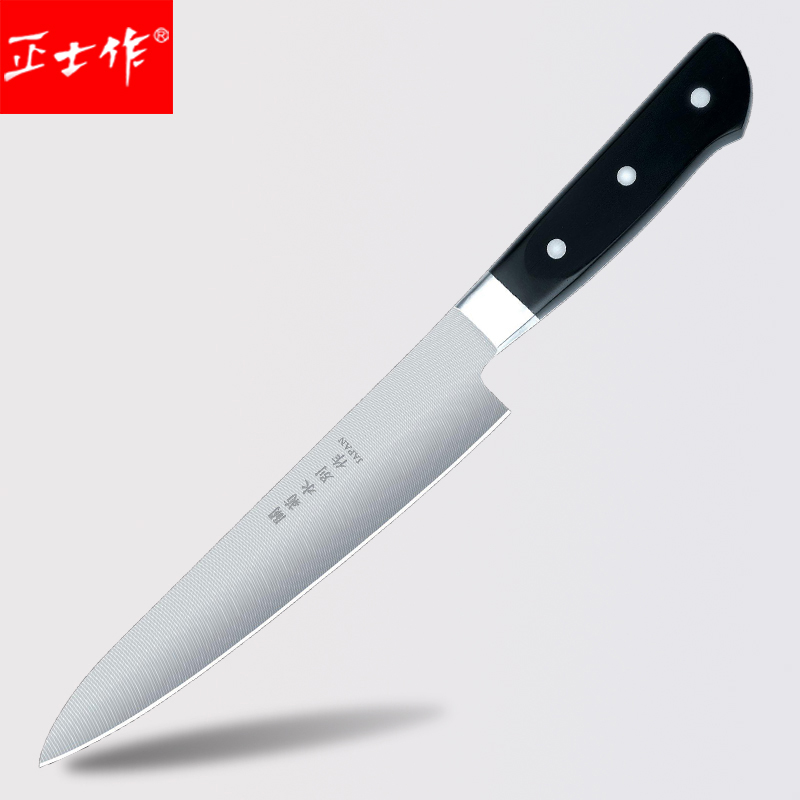 正士作关菊水西厨刀 不锈钢水果刀寿司刀料理刀切鱼片刀多用刀具