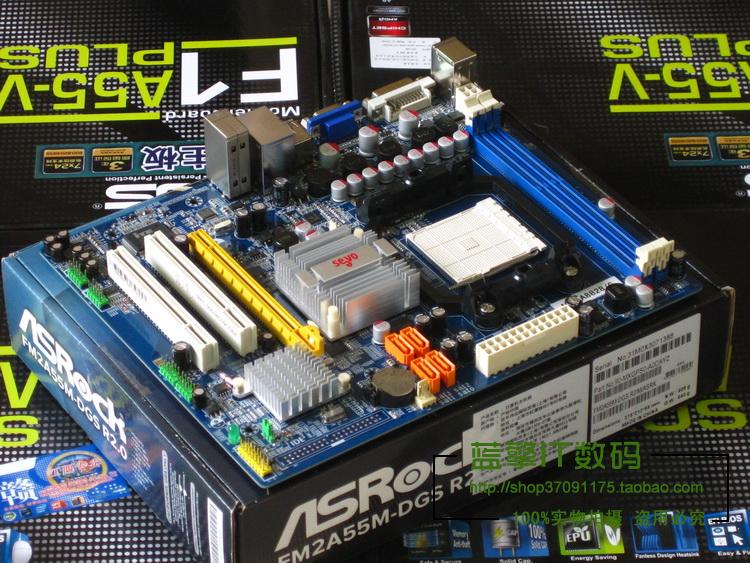充新信步880G 主板AM3 DDR3全集成四核主板胜785G 890G A880G+