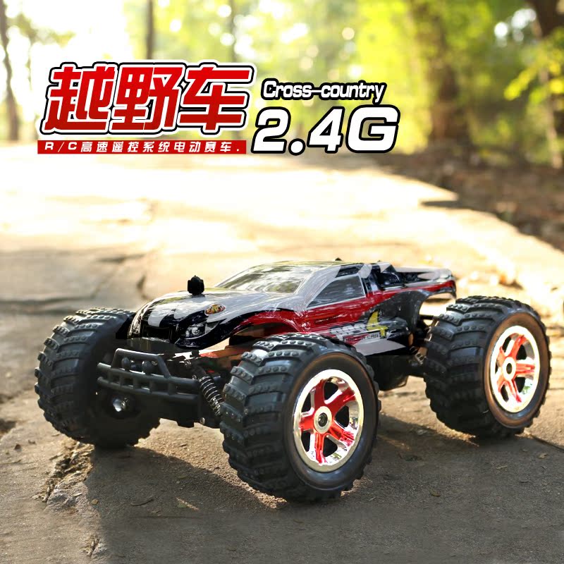 正品越野遥控车1:14 高速遥控充电大脚车 2.4G 耐摔儿童玩具车