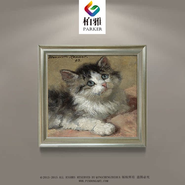 欧式现代家居油画装饰品玄关房间挂壁画动物抽象招财小猫带框画