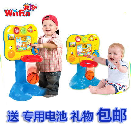 英纷宝宝篮球架1-3岁婴儿可升降计数儿童家用室内投篮框运动玩具