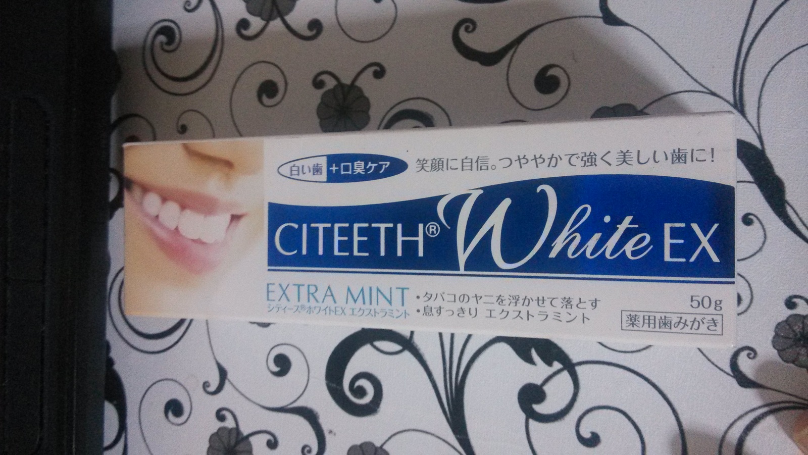 Citeeth美白牙膏 white EX 防过敏 消口臭 50g 蓝色预防牙周炎