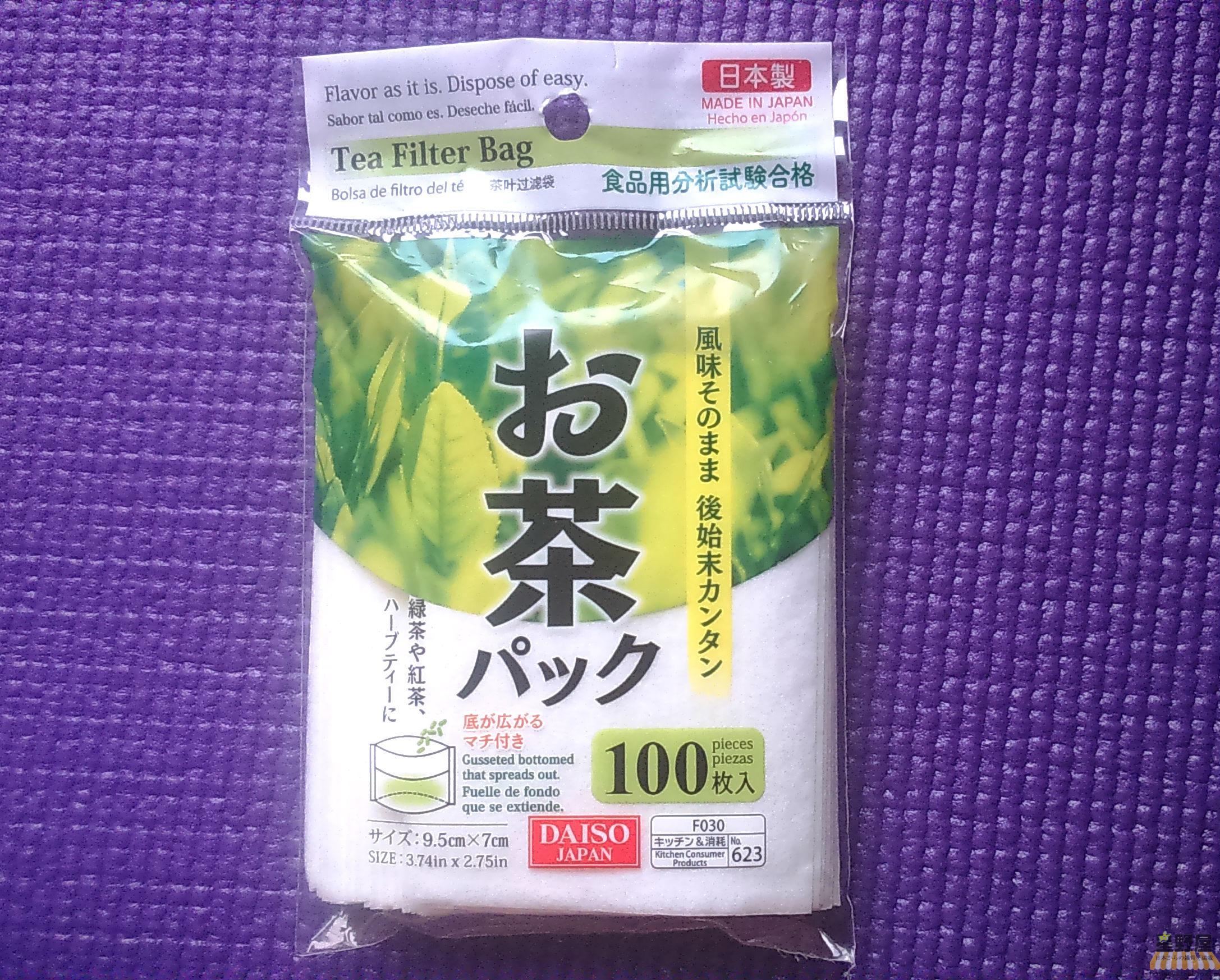 日本原装进口大创DAISO一次性卫生茶叶过滤袋食品级安全无毒