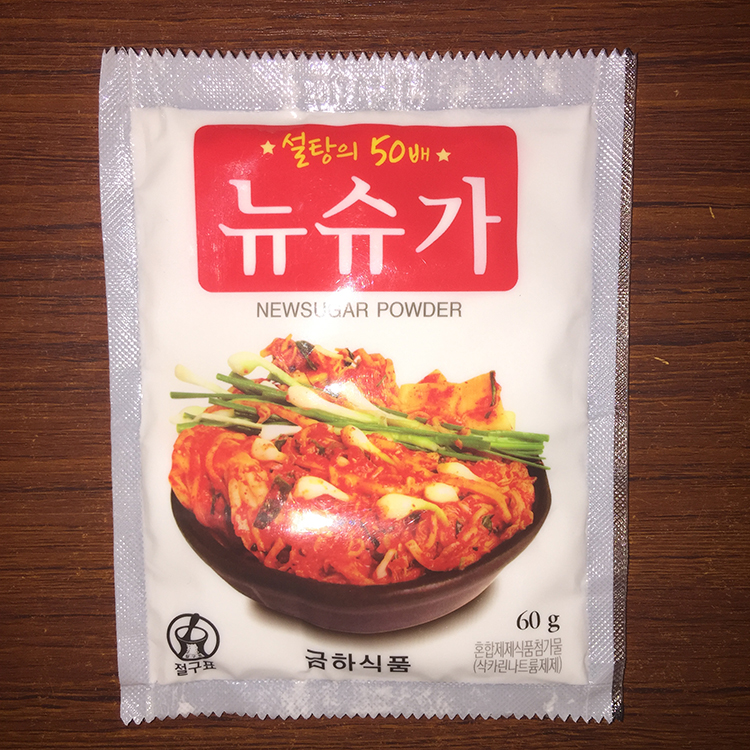 韩国进口韩式甜蜜素 60g