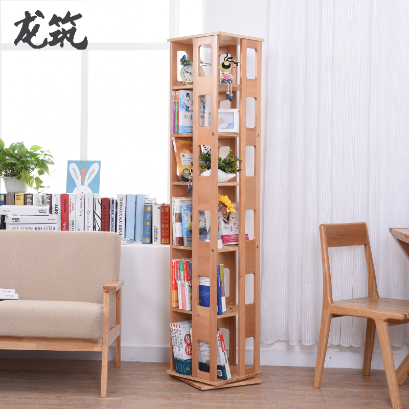龙筑 旋转书架360度实木落地收纳置物架客厅转角简约现代简易书柜