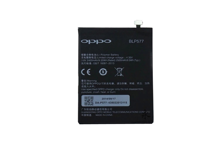 OPPO R7007 R3 R7005原装电池OPPOR7007手机电池BLP577内置电池