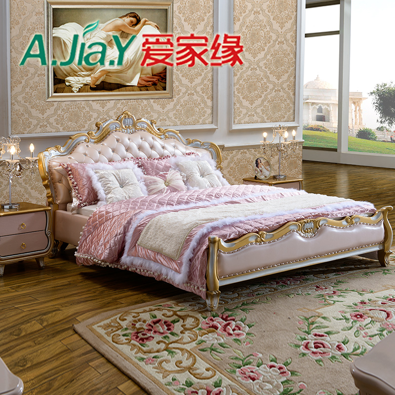 爱家缘家具G2欧式床双人床高箱实木床法式床1.5米1.8米公主橡木床