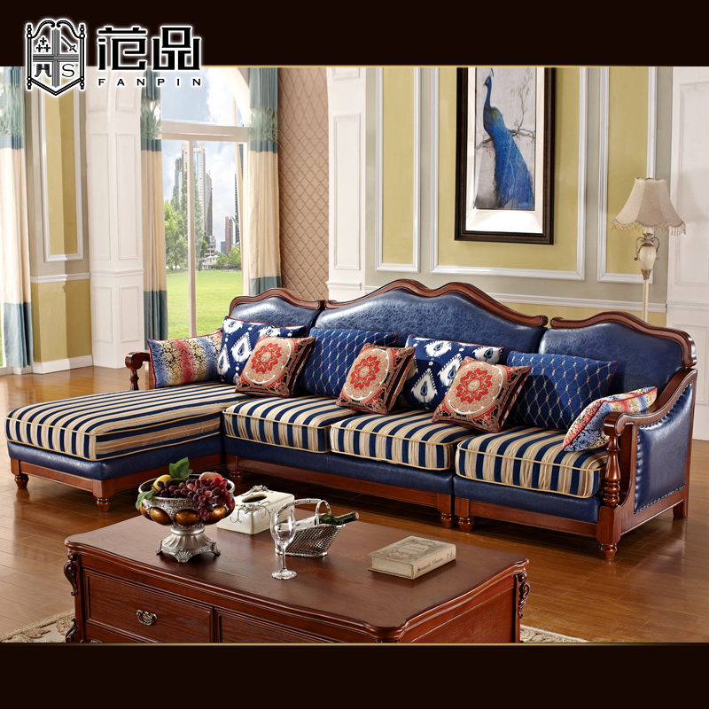 范品美式真皮沙发美式实木乡村客厅家具大小户型欧式皮布沙发组合