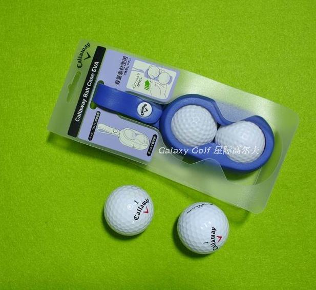 Callaway 高尔夫球夹 超轻EVA 装两颗球 便携式高尔夫挂球器蓝色