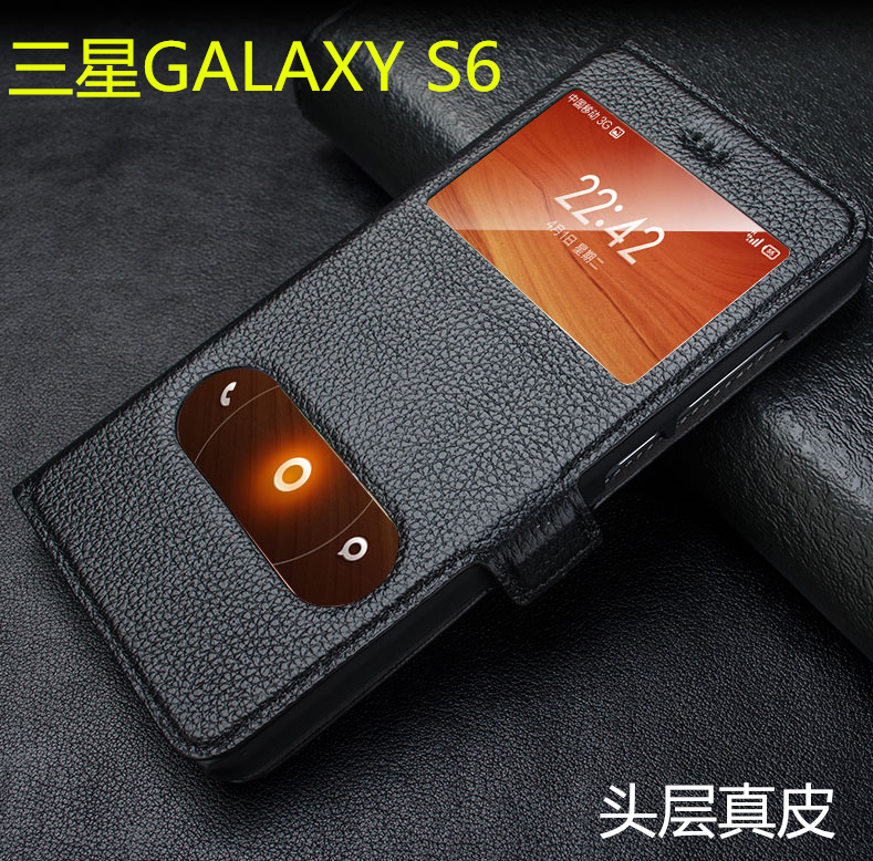 久宇 三星Galaxy S6手机套G9250真皮保护套S6专用手机壳超薄支撑