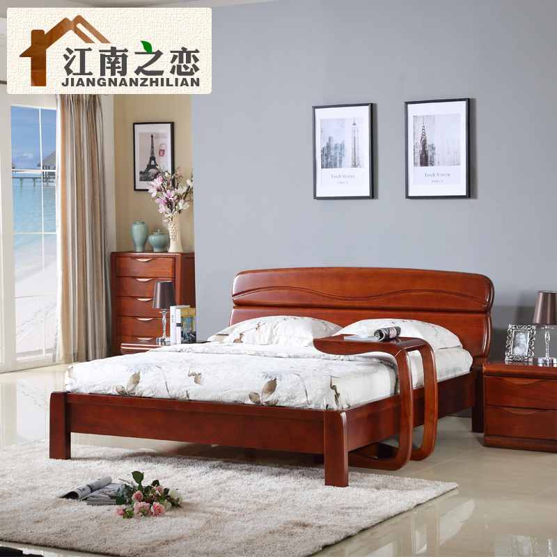 江南之恋 实木床 新品特价实木大床 现代中式实木双人床 榆木床