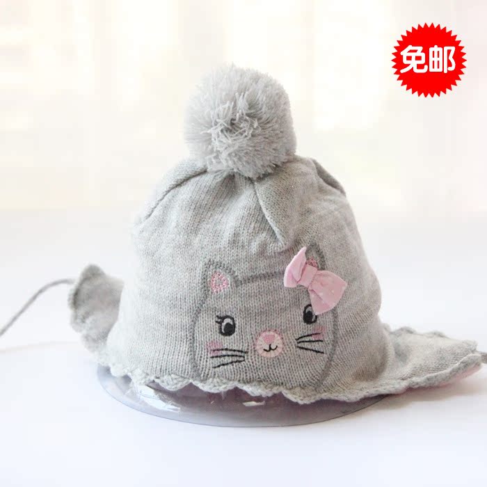 婴儿毛线帽子女冬天可爱猫咪小孩帽子宝宝针织毛球加厚保暖护耳帽