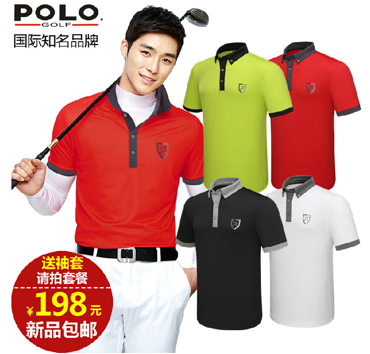 高尔夫短袖新款包邮pologolf正品高尔夫服装球服 男士t恤服饰