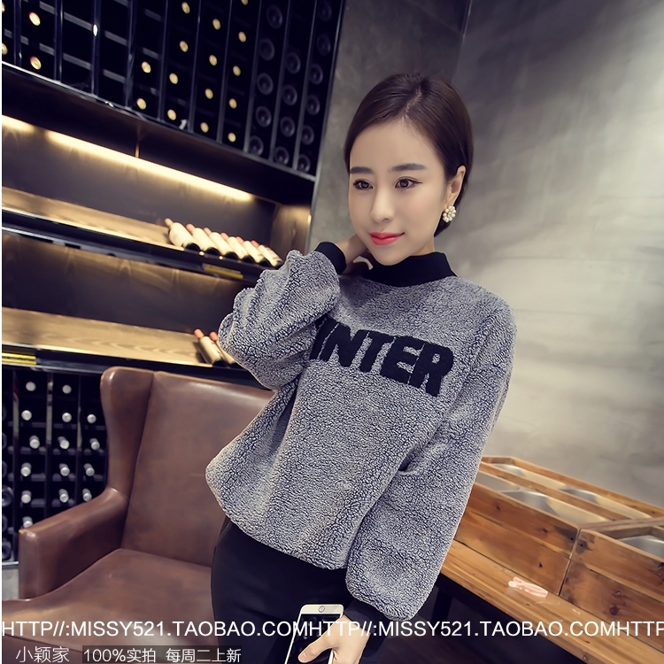 2015冬季新款韩版宽松羊羔毛长袖套头加厚保暖女款卫衣B46-1-6126