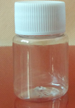 20ml g 克 细长透明聚酯瓶 PET塑料瓶 液体瓶 小药瓶 分装瓶