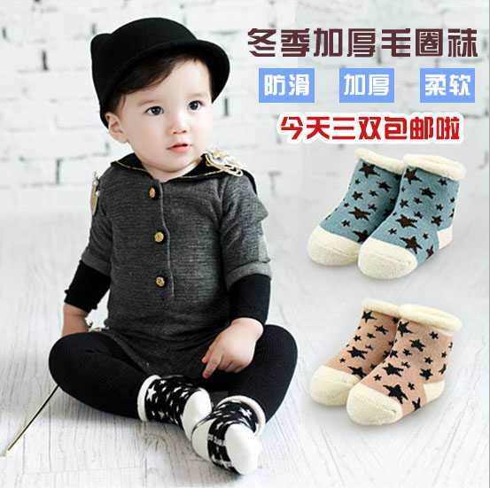 婴儿袜子秋冬0-1-3岁儿童地板袜松口防滑保暖加厚毛圈袜宝宝袜子