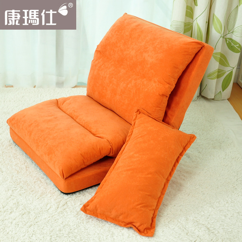 康玛仕懒人沙发创意单人飘窗椅子榻榻米休闲日式小户型沙发床客厅