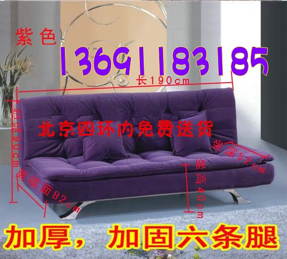 新品特价 促销 简约布艺沙发 沙发床 双人沙发 三人沙发