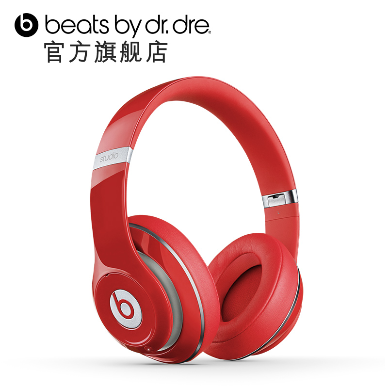 【6期免息】Beats studio Wireless录音师无线蓝牙头戴式耳机