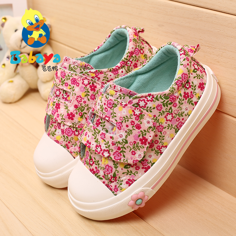 芭芭鸭儿童帆布鞋2015春季新款小童低帮碎花板鞋韩版潮女童宝宝鞋