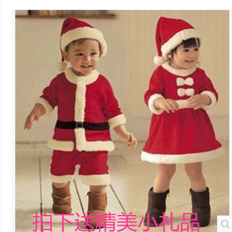 儿童圣诞节服装装扮女童表演男童演出服幼儿服饰圣诞老人圣诞服